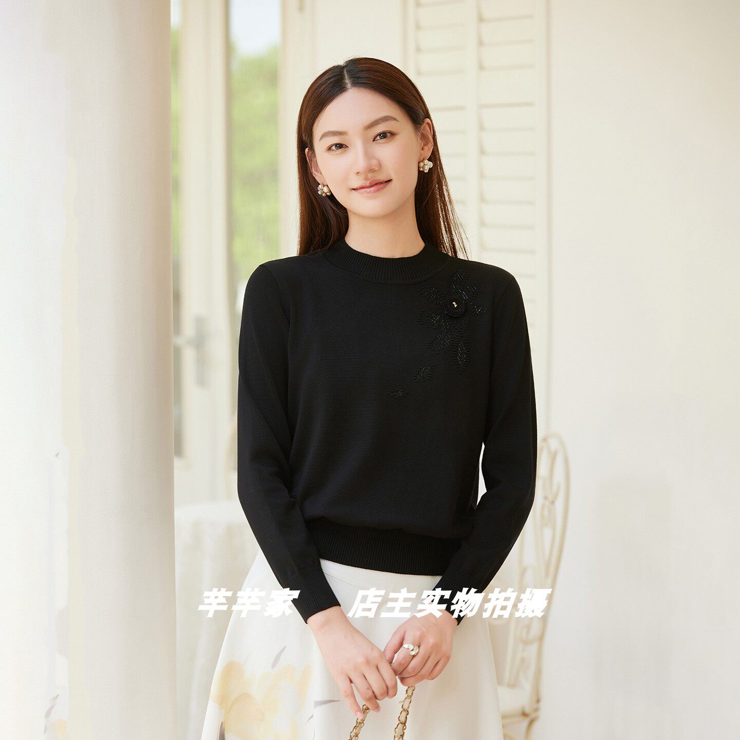 引儿Y9366女装针织衫2026秋冬半高领长袖烫钻显瘦百搭套头衫上衣
