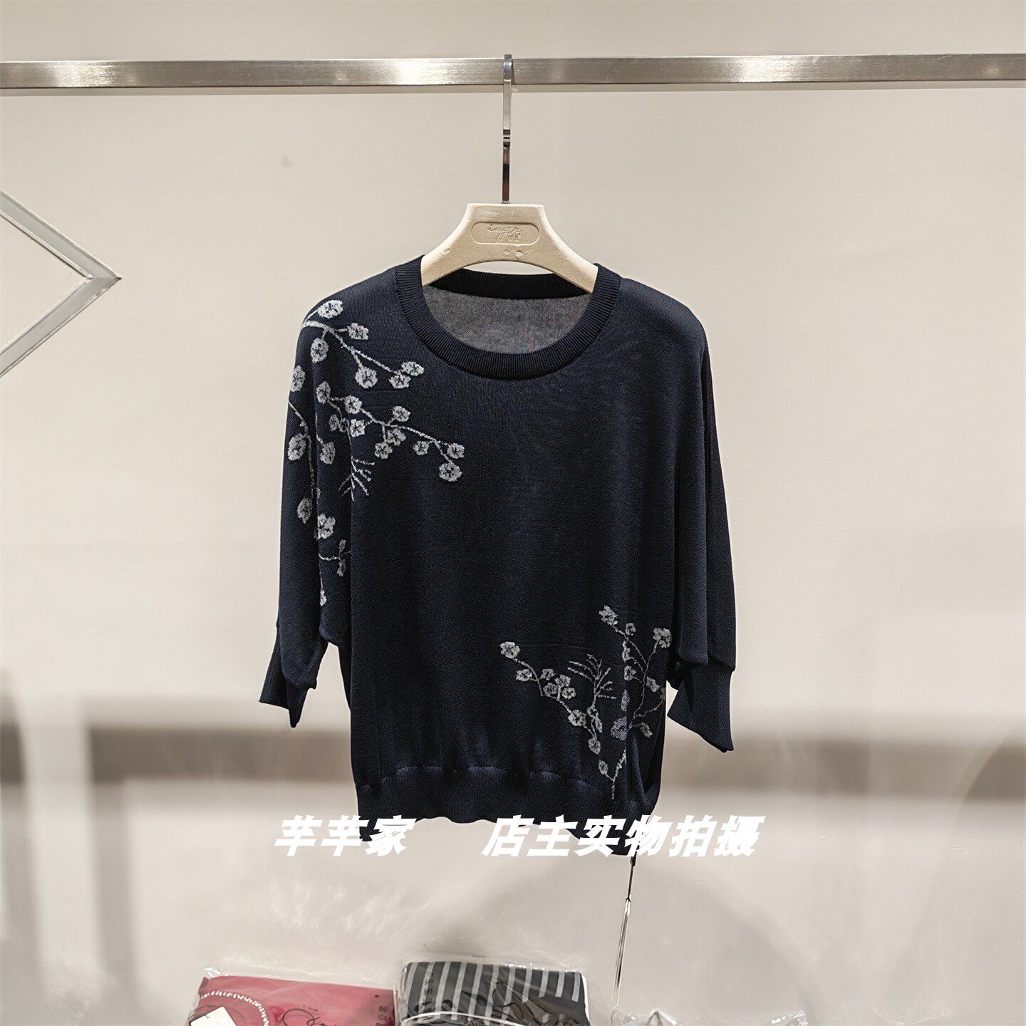 裳祺99719莱赛尔女针织衫2026秋款圆领七分袖提花时尚蝙蝠套头衫