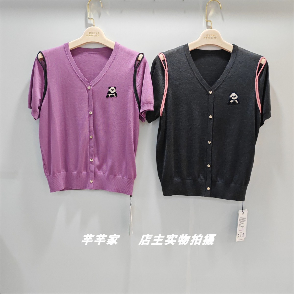 茜茜羽3369莱赛尔天丝女针织衫2025夏款圆领短袖挖空小熊舒适上衣图片