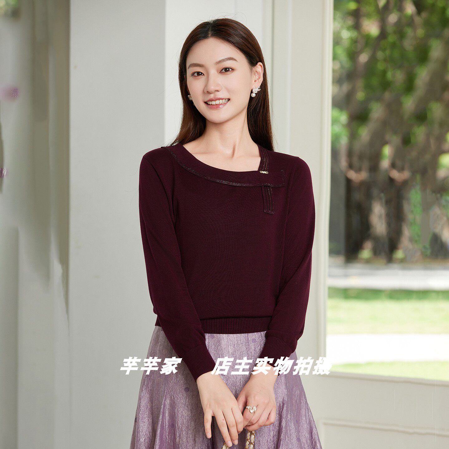 引儿Y9395莱赛尔女针织衫2026秋季新斜领长袖烫钻小资套头衫上衣