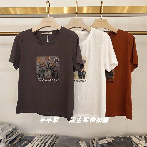 莫夫人26020短袖女棉T恤2026夏款圆领绣花印花小象百搭舒适凉爽T