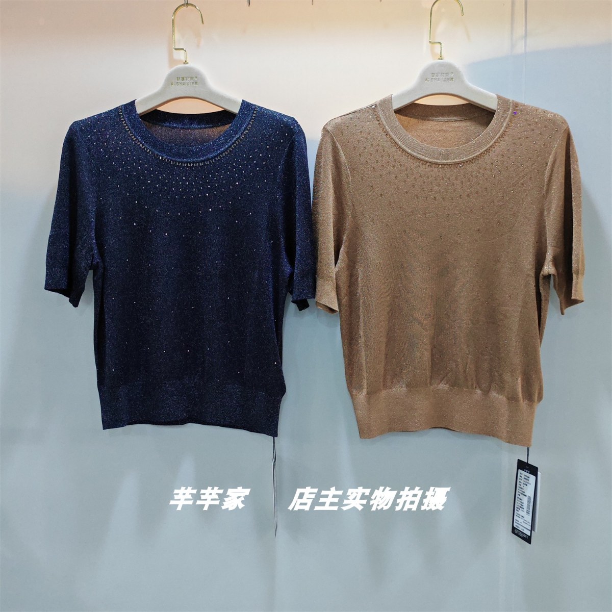 特价宝露希/露西凯文23316女针织衫2025夏款圆领网纱亮丝短袖上衣