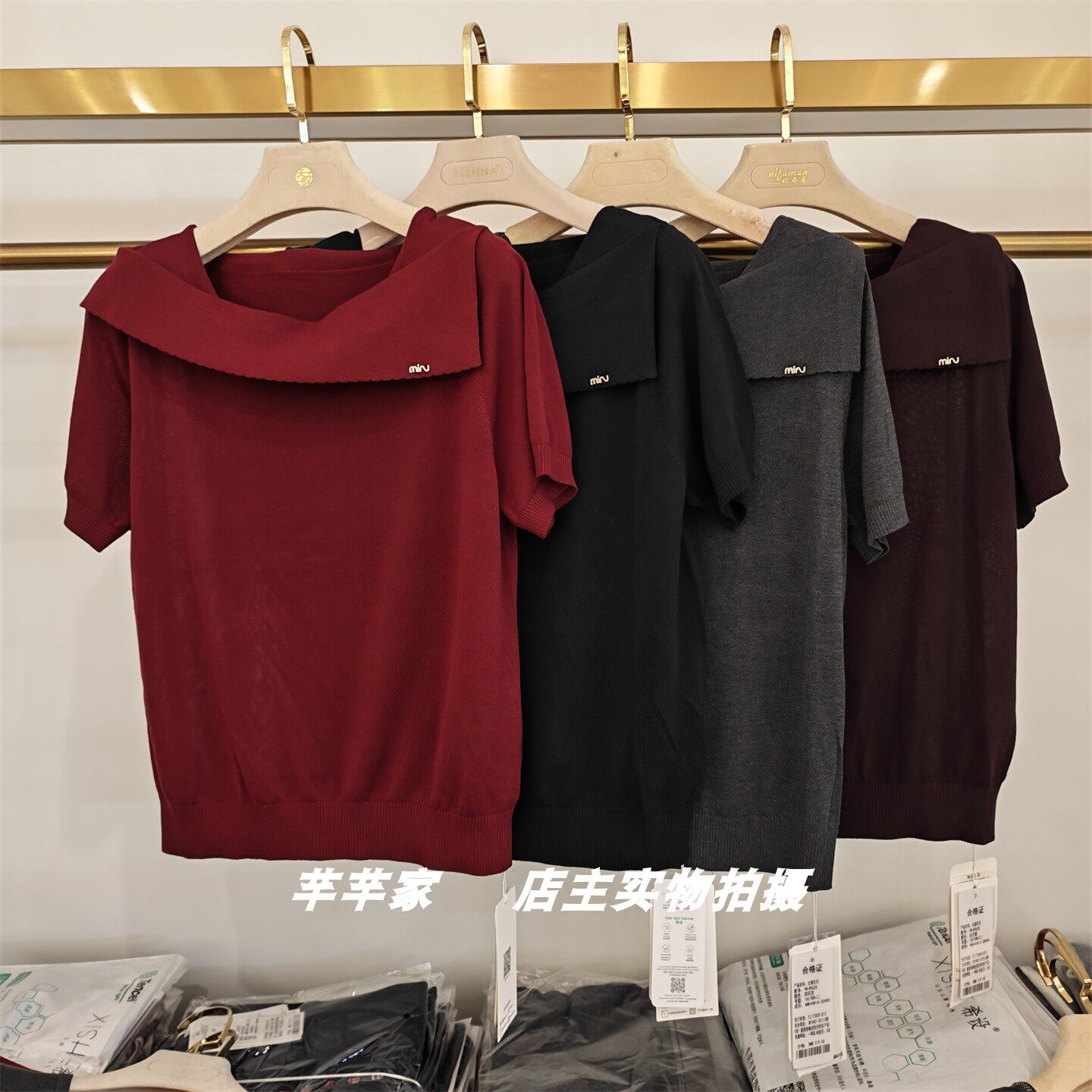 拾色YM-89628莱赛尔女针织衫2026夏斜领短袖淑女小众特色套头上衣