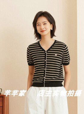 衣贵菲56525天丝莱赛尔女针织衫2025夏款V领短袖条纹显瘦妈妈装