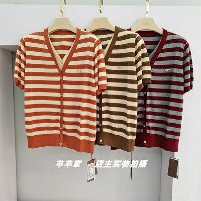 丝菲月C2587莱赛尔天丝女针织衫2025夏款V领短袖条纹百搭上衣T恤