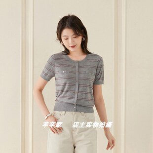 妮弗曼681526莱赛尔天丝女针织衫2025夏圆领短袖条纹凉爽套头T恤