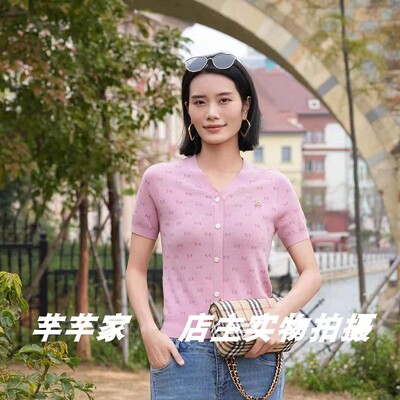 衣之博YZB-22518天丝莱赛尔女针织衫2025夏款V领短袖妈妈装薄上衣