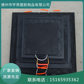 吊车支腿垫板起重机大吨位抗压耐磨聚乙烯防滑抗压随车吊泵车垫板