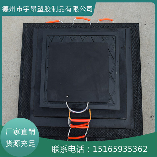 吊车支腿垫板起重机大吨位抗压耐磨聚乙烯防滑抗压随车吊泵车垫板 - 封面
