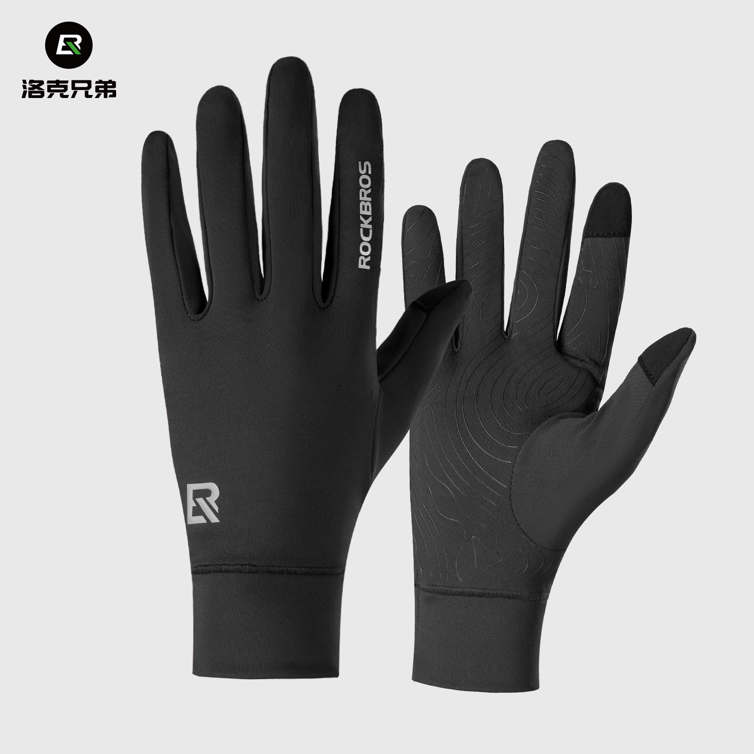洛克兄弟骑行手套抓绒保暖自行车