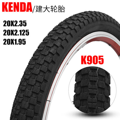 山地车攀爬k905建大轮胎