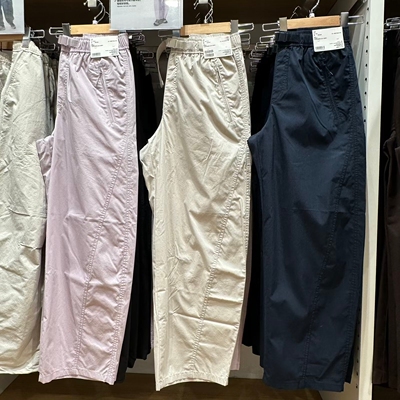 女士春季薄款弯刀镰刀阔腿裤