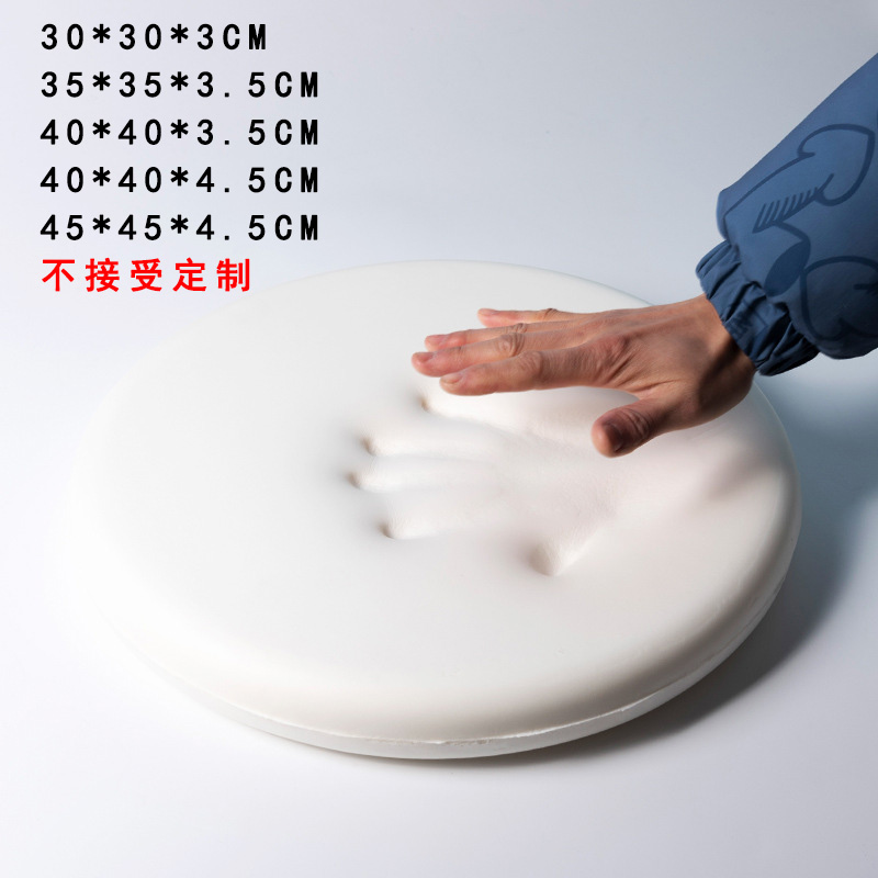 记忆棉坐垫记忆棉可拆洗卡通成人