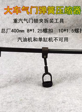 禹诺维修工具厂家直销