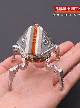 APEX英雄游戏周边传家宝开箱机器人全金属工艺品摆件模型