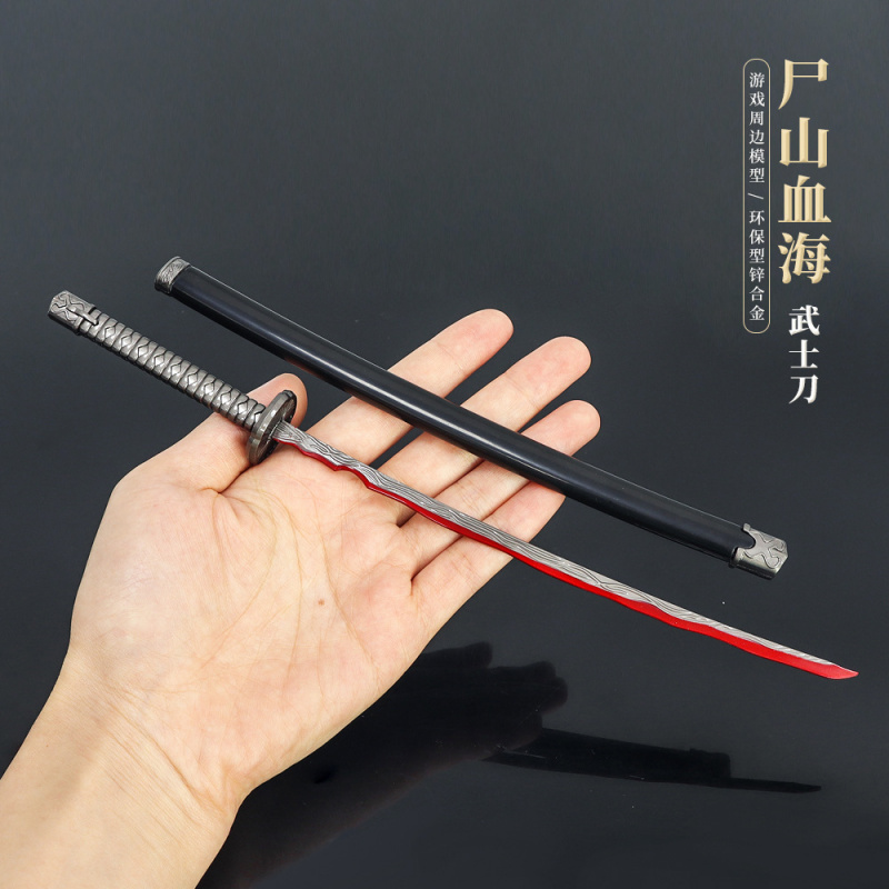 艾尔登法环游戏周边尸山血海武士
