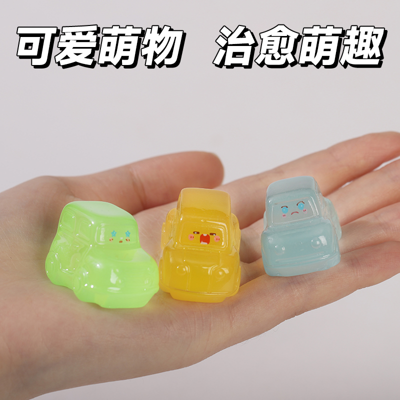 可爱迷你夜光小汽车模型摆件微景观卡通发光小轿车树脂奖励礼物