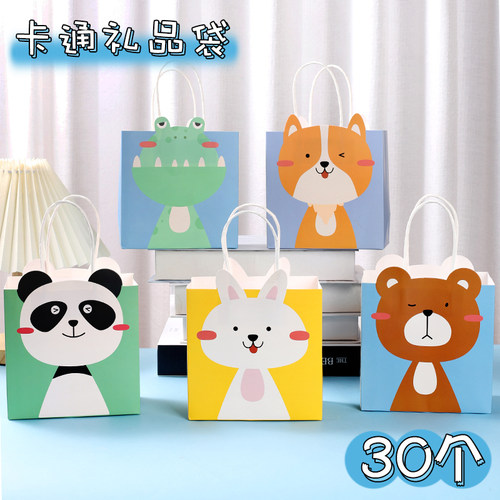 汇迪熊满月伴手礼袋幼儿园零食