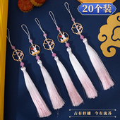 24CM长款 花好月圆流苏穗子中秋流苏兔子挂件中国风古装 汉服压襟扇