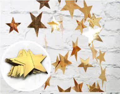 61 m stars gold and silver blue pull flower birthday early|ruв категории фестиваль товаров/подарок, одеваться товаров - от Buy2taobao.com для оказания профессиональной услуги покупки агента Taobao