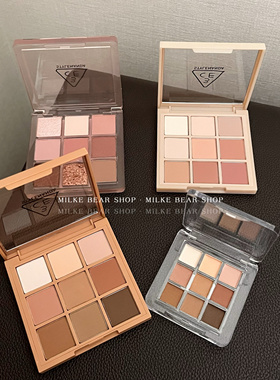 3ce眼影盘试色小样九宫格overtake大地色芋泥盘哑光奶茶色橘棕盘