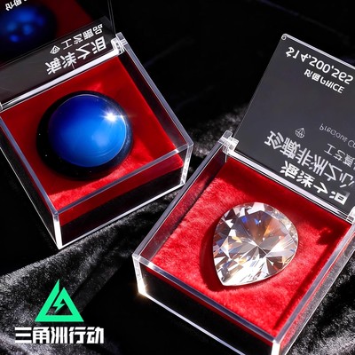 非洲之心手办三角洲行动周边海洋之泪玩具非洲之星钻石大红模型