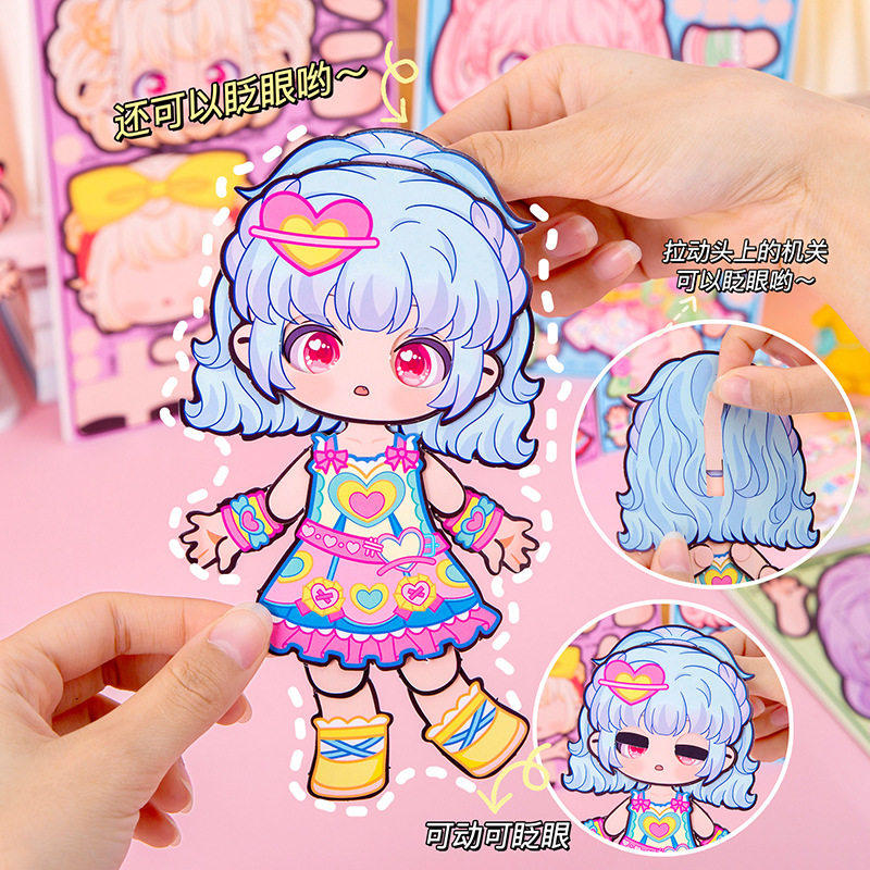 可爱高颜值纸片人全身可动立体安静书儿童马年手工玩具换装贴纸,文具电教/文化用品/商务用品,贴纸/立体贴纸,淘宝优惠券,粉丝福利购,淘宝优惠卷