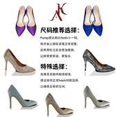 底有稍微痕迹 KARMEN福利盲盒PUMP 不退换 子 微瑕 辣妹们换码 鞋