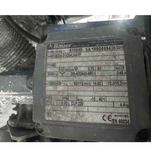 德国保尔BAUER减速电机