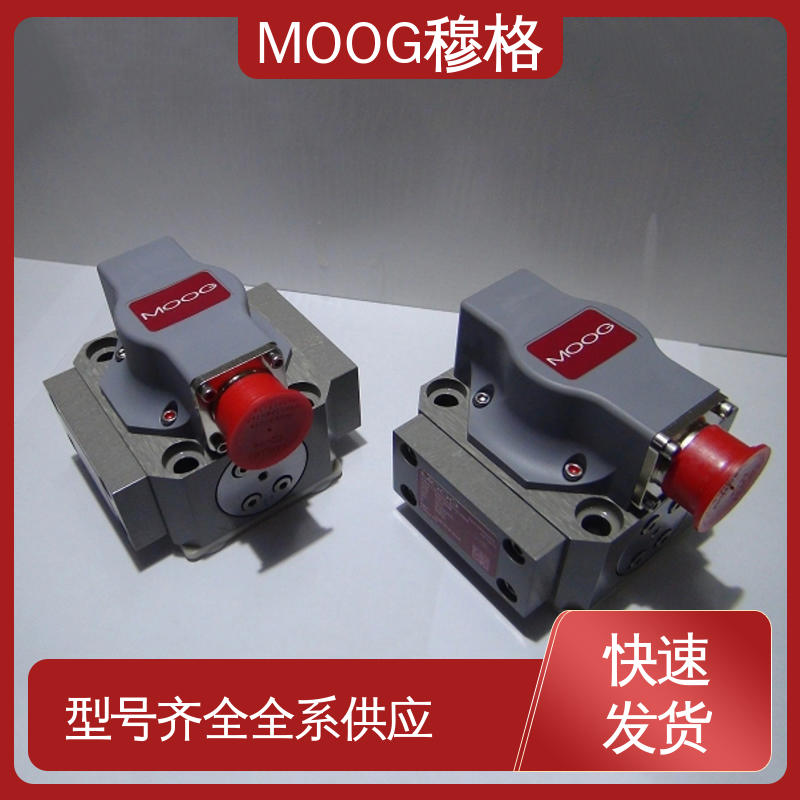 美国穆格MOOG放大板伺服阀