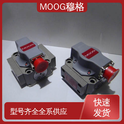 美国穆格moog径向柱塞泵