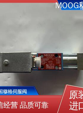 美国穆格液压伺服比例阀D661-5706注塑机伺服阀D792-4007电磁阀