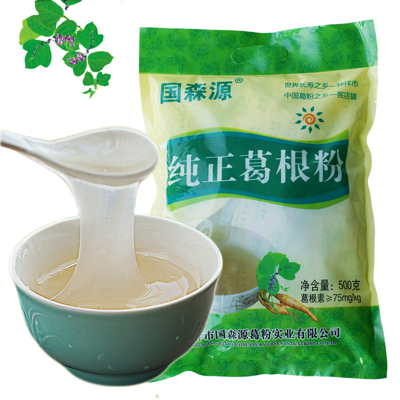 纯正葛根粉500g一斤装独立25小袋