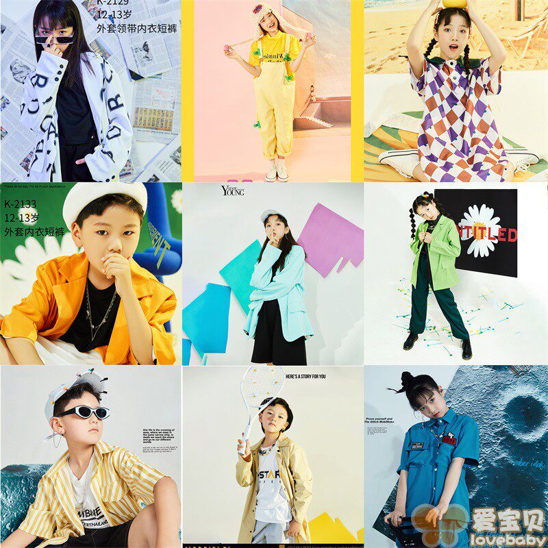 新款儿童摄影服装时尚艺术潮童装拍照服装 12-13岁男女童影楼服饰