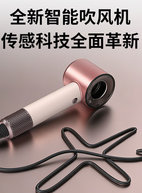 HD19负离子护发便携旅行电吹风