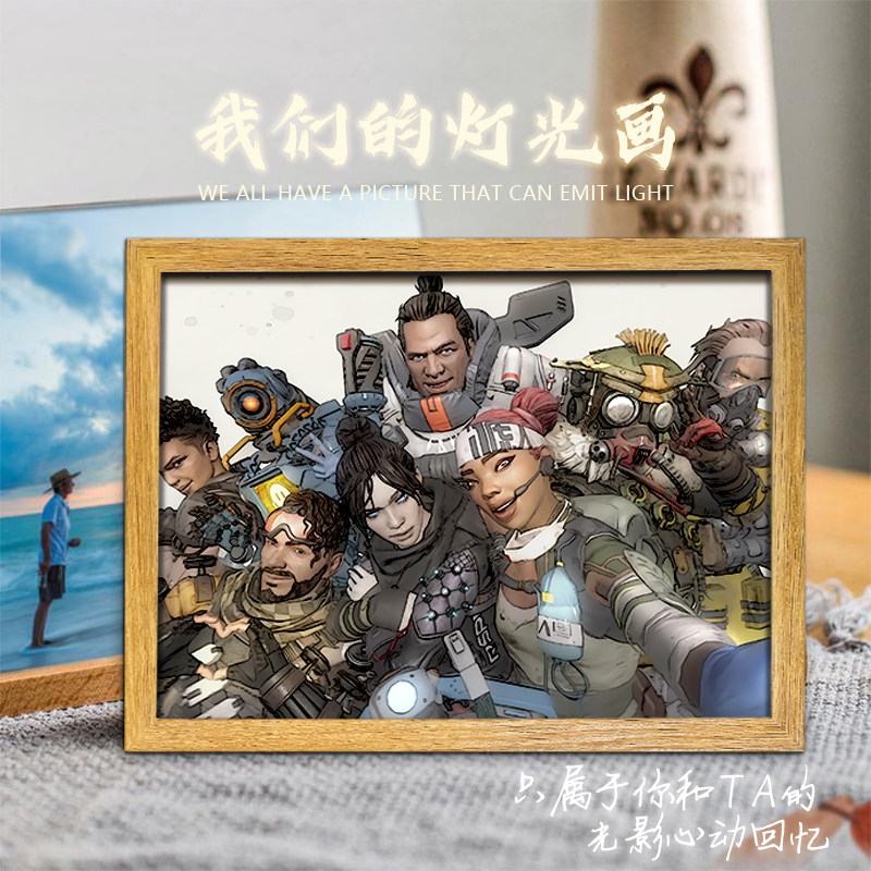 灯光画APEX谷子恶灵周边探路者相框相册摆件卧室电竞房氛围小夜灯