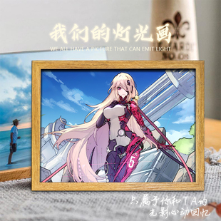灯光画幻塔周边谷子奈美西斯蕾贝布勒薇妃色摆件相框礼物氛围夜灯
