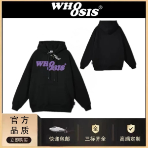 WHOOSIS 幻影logo帽衫秋冬卫衣男百搭美式潮无性别校园外套男女款