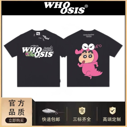 【蜡笔小新联名】WHOOSIS 幸运饼干短袖t恤百搭情侣可爱校园男女