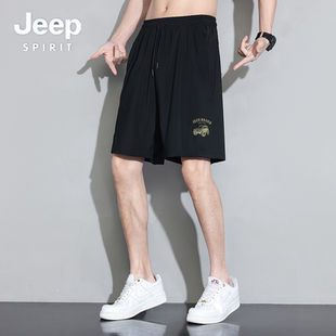 JEEPSPIRIT夏季男士速干短裤户外