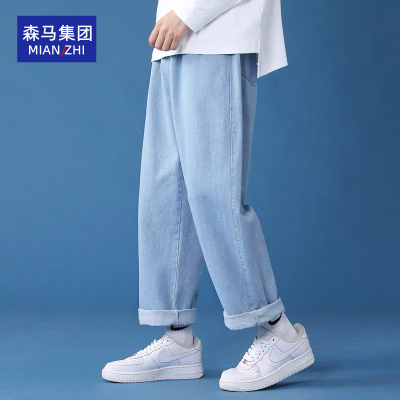 MIANZHI2025年新款秋季男士牛仔裤休闲百搭长裤子7