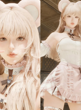 秒发【软糖】永恒之塔2 甜美女御姐捏脸数据女魔族天族Aion2可爱