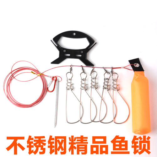 不锈钢鱼锁扣路尼龙绳配件用品