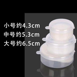 红虫盒蚯蚓沙蚕活饵盒子透明塑料盒保鲜保湿盒透气渔具垂钓鱼用品