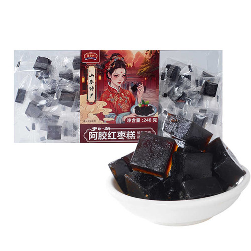 礼季和阿胶红枣糕山东特产阿胶蓝莓糕山楂糕梨汁糕软糖礼盒女士礼