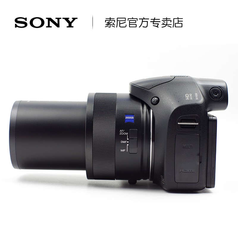 ¡¾ÏÖ»õ¡¿Sony/Ë÷Äá DSC-HX350ÊýÂëÏà»ú 50±¶¹â±ä³¤½¹¸ßÇåÊýÂë