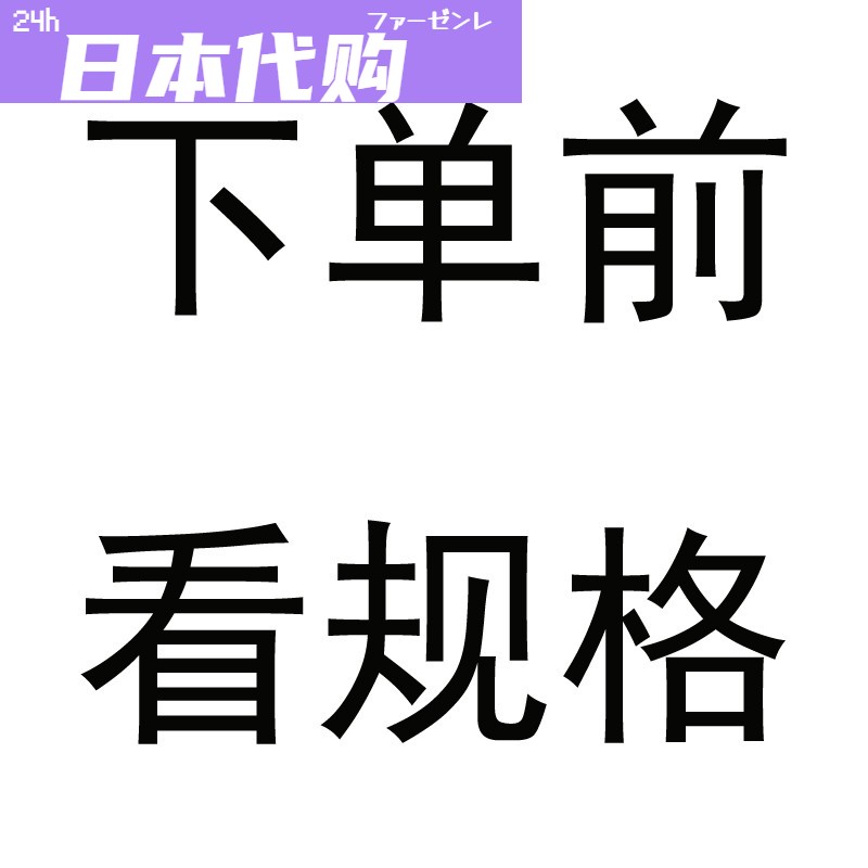 日本迷你小花瓶白瓷观音玉净瓶茶桌茶道禅意简约花插供奉陶瓷