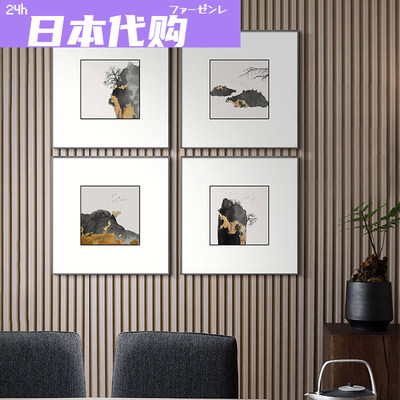 日本新中式装饰画方形水墨金箔画山水画简约别墅酒店软装四联