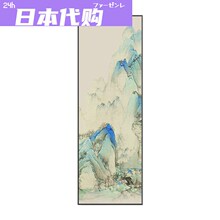 日本春晚只此青绿客厅装 沙发背景墙山 饰画走廊过道挂画新中式