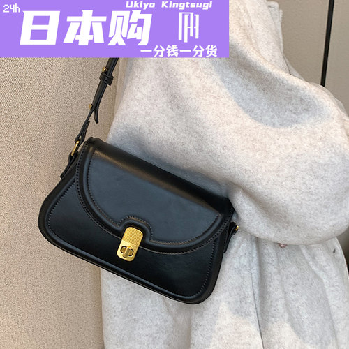 全球购FS高级质感小包包女2023新款秋冬托特爆款斜挎包百搭单肩腋